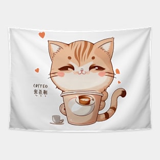 Cute cat with coffee Tapestry