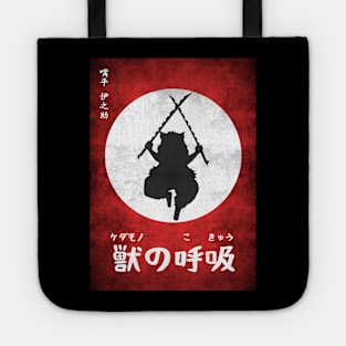 Breath of the Beast Tote