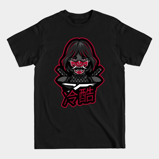 Discover Ruthless Ronin Samurai 冷酷 - Ronin - T-Shirt