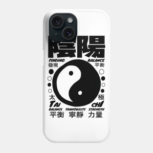 Yin Yang Balance Tranquility Strength Phone Case