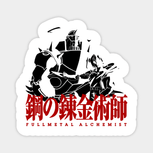 Fullmetal Alchemist Vector, Anime Magnet