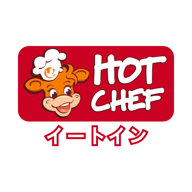 Hot Chef  イートイン by DCMiller01