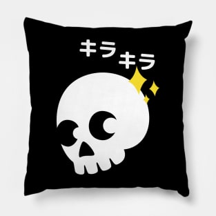 Sparkling Skull Pillow