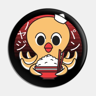 Kawaii Octopus Eating Tako Sushi Pin