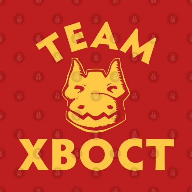 Dota 2 - Team Xboct All-Star Match by Reds94