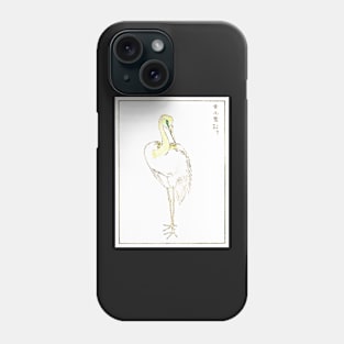 Eastern Great White Egret Digitally Enhanced Phone Case