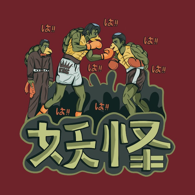 Yokai - Kappa Boxing by Ken Ryouta X Yokai