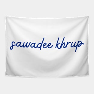 sawadee khrup - Thai blue - Flag color Tapestry