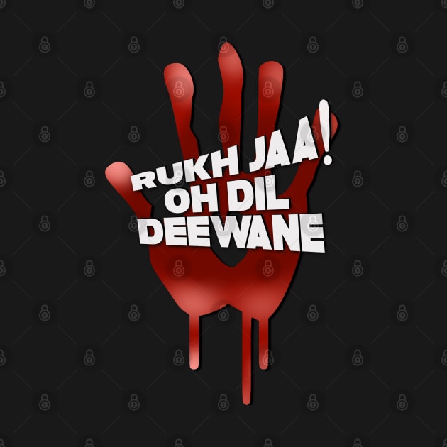 Rukh ja oh dil deewane by SAN ART STUDIO 