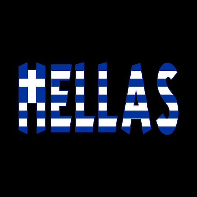 Hellas - Greece flag by Jambo Designs