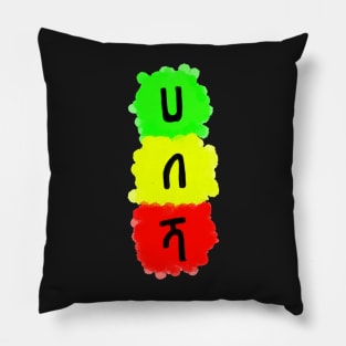 Habesha Fashion Pillow