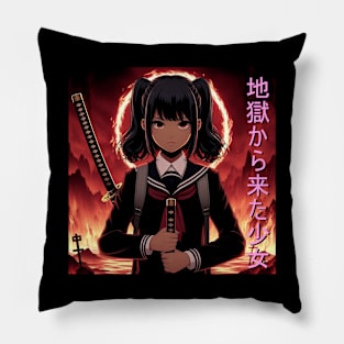 The japanese girl Pillow