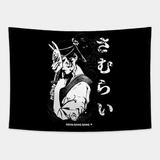 Vaporwave Cyberpunk Yakuza Japanese Samurai Girl #2 Tapestry