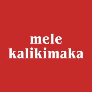 Mele Kalikimaka T-Shirt