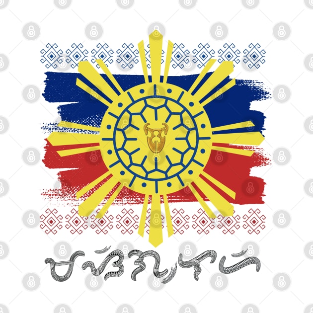 Philippine Flag/Sun / Baybayin word Masiglahi (Mandirigmang Sigaw ng Lahi) by Pirma Pinas