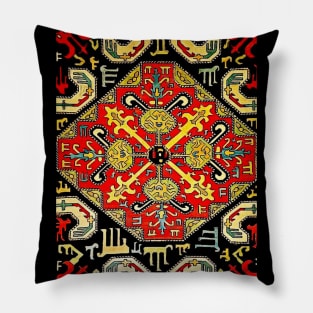 Armenian Folk Art 5 Pillow