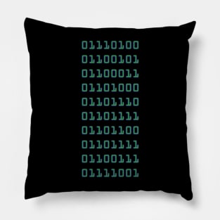 BinaryTech Pillow