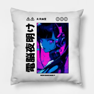 Cyberpunk Anime Cyborg Girl Japan Streetwear Japanese Manga Aesthetic Pillow