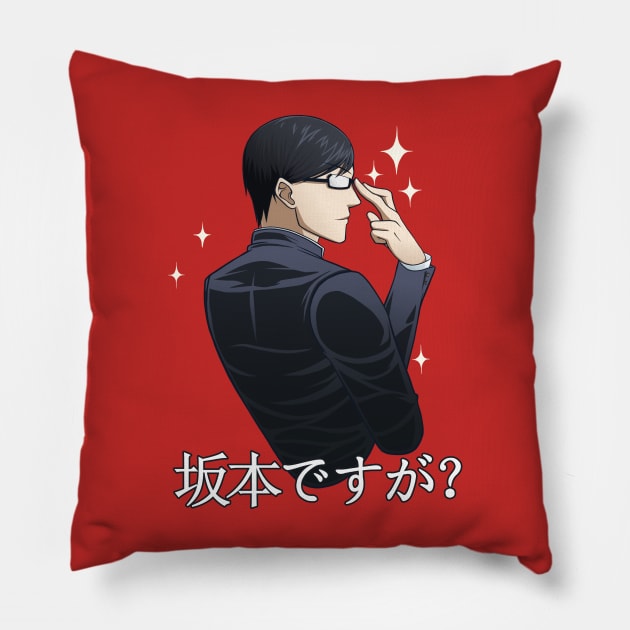 Sakamoto desu ga? (Sparkle) [RED] Pillow by Keihoshi