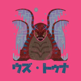 Monster Hunter Uth Duna T-Shirt