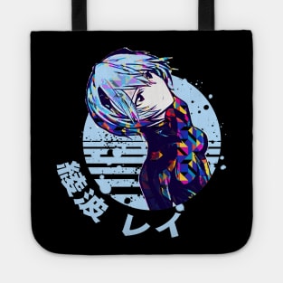 Rei Ayanami Tote