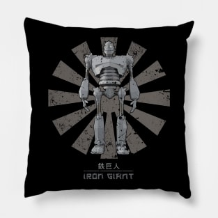 Iron Giant Retro Japanese Pillow