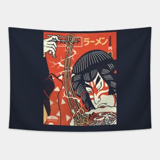 Discount Noodle Gang: Sleepy Zen Tapestry