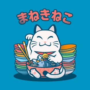 Lucky cat - Maneki neko ramen T-Shirt