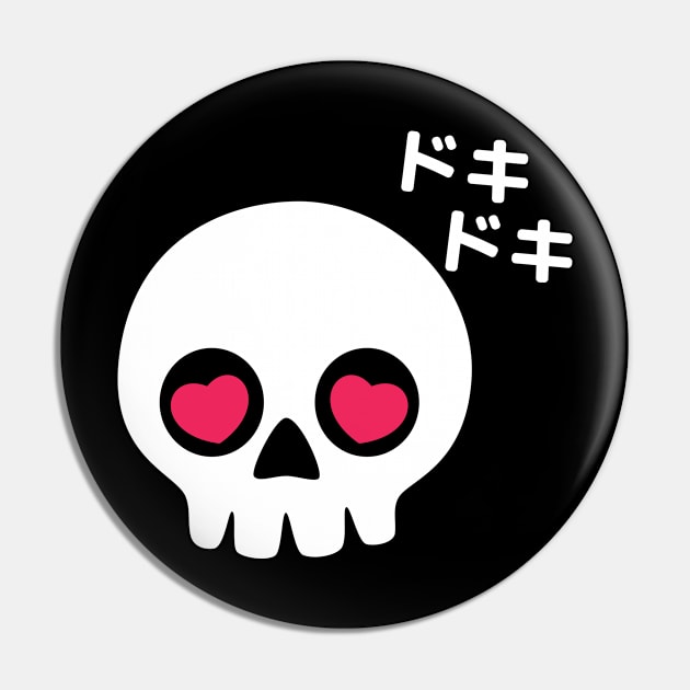 Lovely Skull Pin by rarpoint