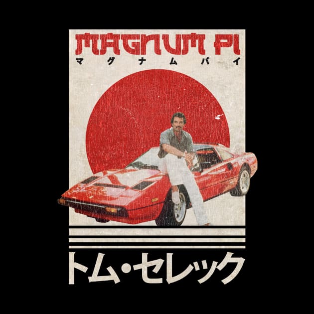 Magnum Pi Harajuku by KLASYUS CLAY