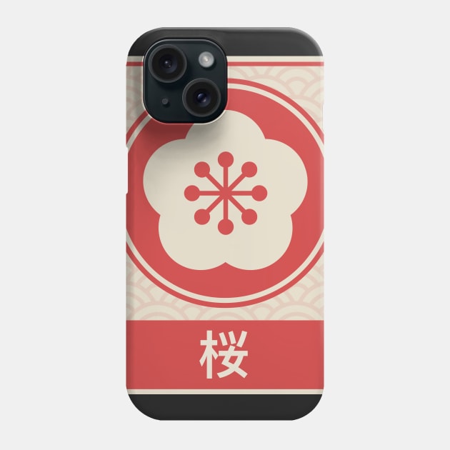 "Sakura" Vintage Japanese Cherry Blossom Anime Poster Phone Case by MeatMan