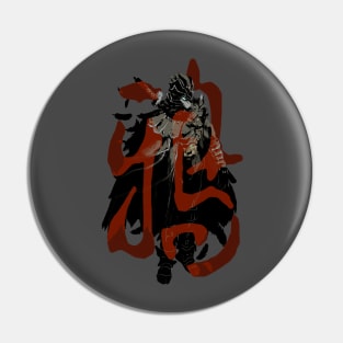 Karas (Calligraphy) Pin