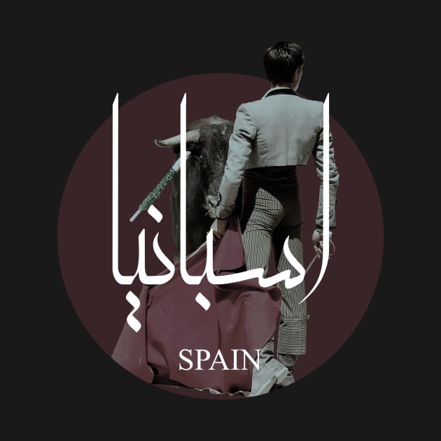 SPAIN - bullfighting STICKER with arabic writing T-shirt red by TareQ-DESIGN