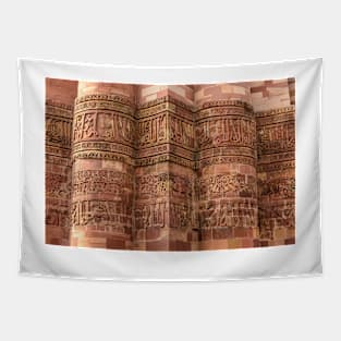 Qutub Minar Inscriptions 01 Tapestry