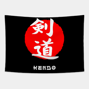 Kendo martial art sport Japan Japanese kanji words character 218 Tapestry