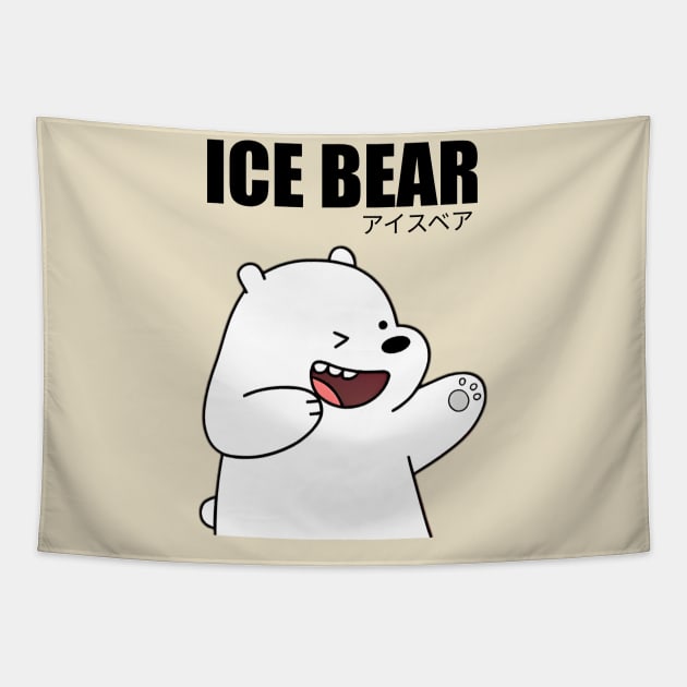 ice bear Tapestry by ACID FACE