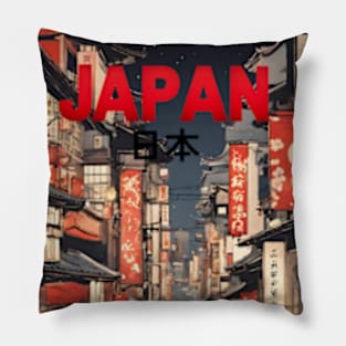 japan tokyo vintage travel tourism 7 Pillow