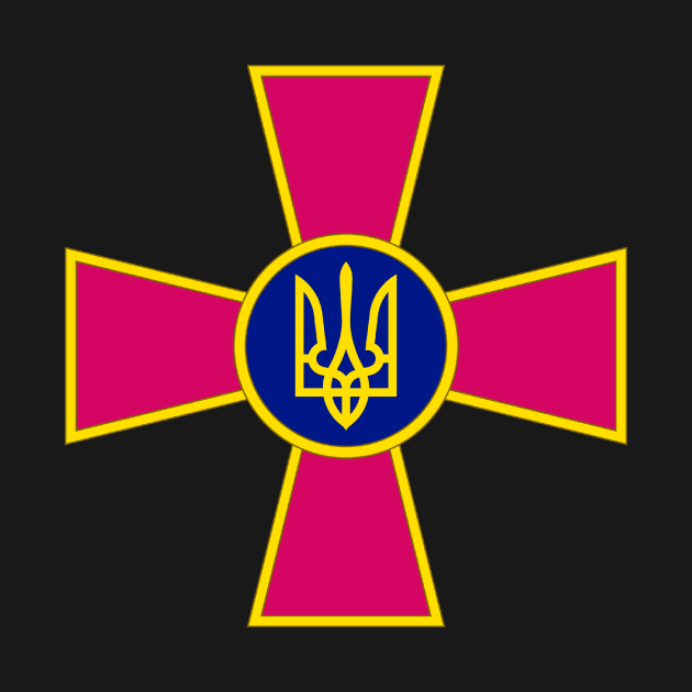 Armed Forces of Ukraine Emblem by Wickedcartoons