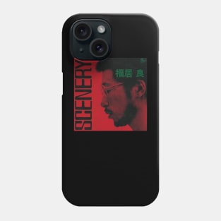 Ryo Fukui #1 Phone Case