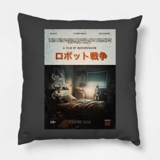 Robot War 4 Japan Retro Pillow