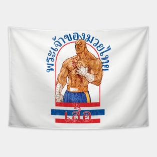 Sagat God of Muay Thai Gym Tapestry