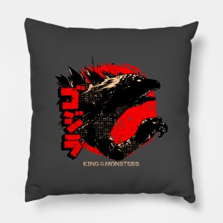 Godzilla King of the Monsters Pillow