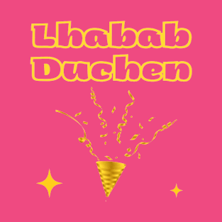Indian Festivals - Lhabab Duchen T-Shirt
