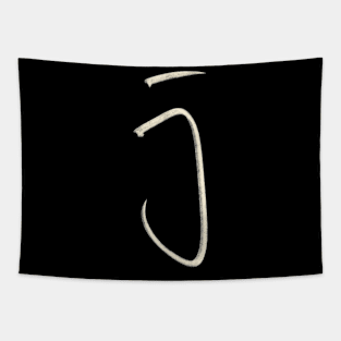 Hand Drawn Letter J Tapestry