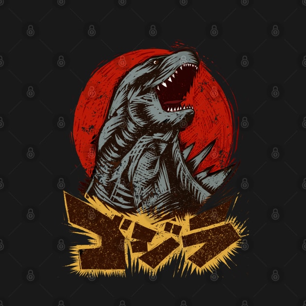 Kaiju by Little Bad Wren 