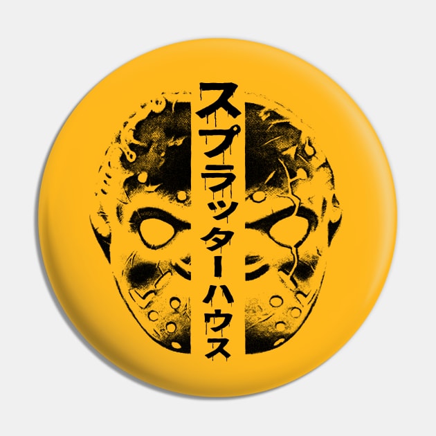 Terror Mask - II Pin by demonigote