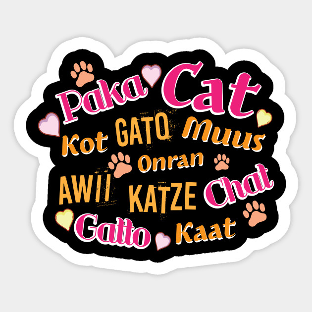 Cat Name Many Languages Cat Lover Best Gift Idea Cat Names