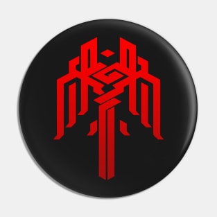 Kirkwall Symbol Pin