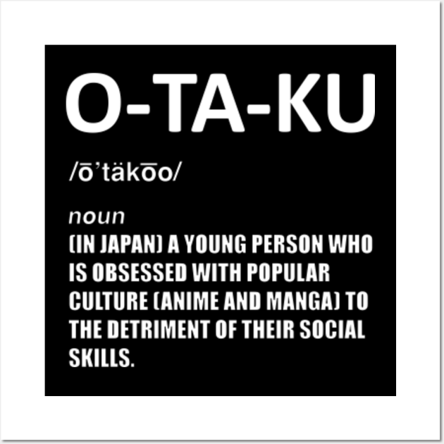 æŽæããƒãƒå  The meaning behind the otaku