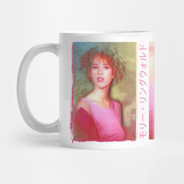 Molly Ringwald 80s Aesthetic Graphic Design Molly Ringwald Mug Teepublic